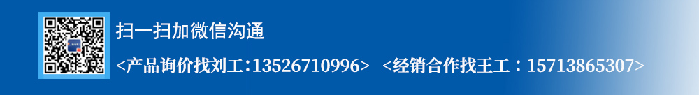 聚丙烯酰胺絮凝劑